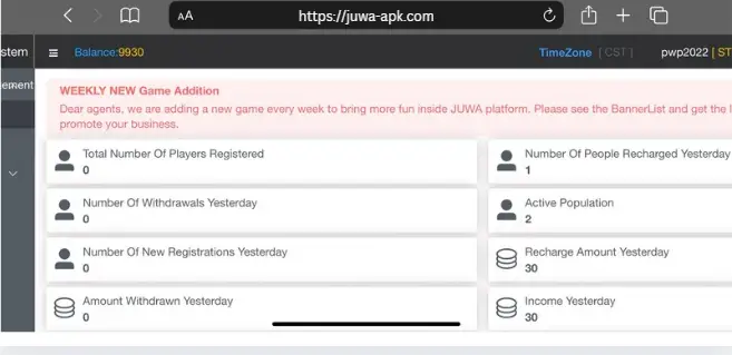 juwa backend login
